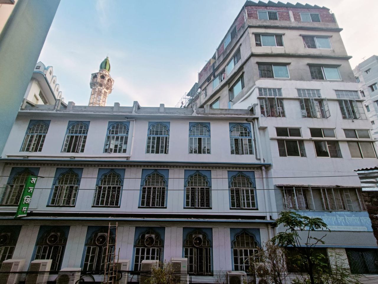 Madrasah 1